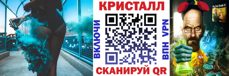 Amphetamine 98% мега сайт Гвардейск закладки