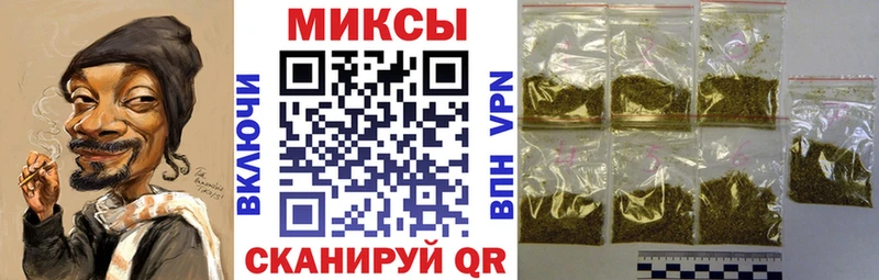 Бутират 1.4BDO  Гвардейск 