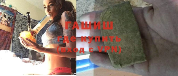 экстази Дмитров