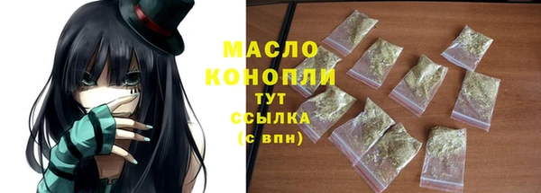 гашиш Елизово