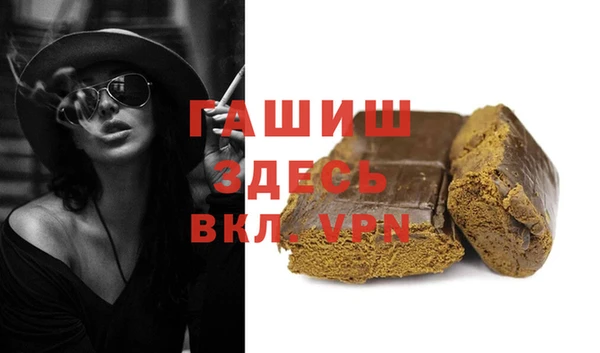 винт Дмитриев
