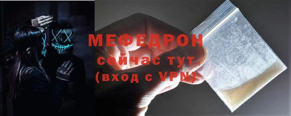 соль курить ск Дмитровск