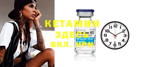 винт Дмитриев