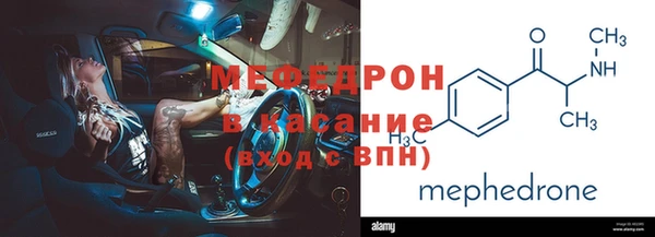 гашиш Елизово