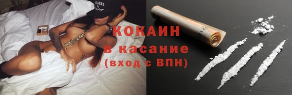 экстази Дмитров