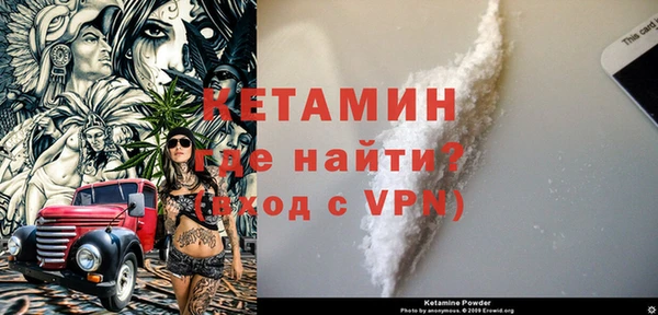 винт Дмитриев