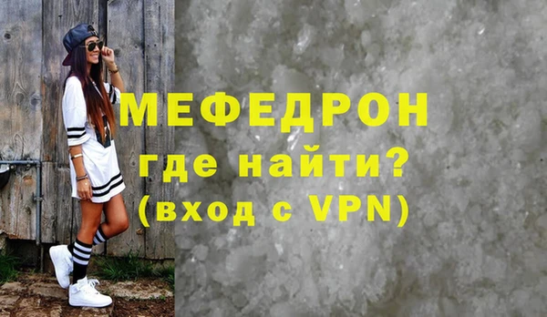 винт Дмитриев