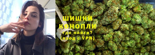 соль курить ск Дмитровск