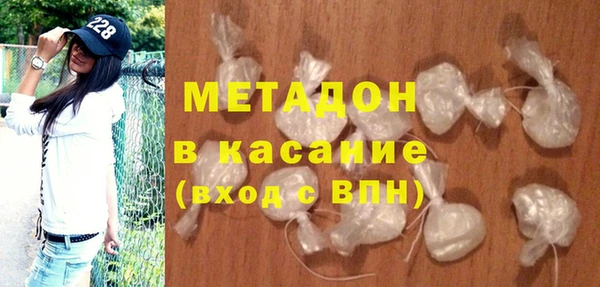 бошки Елабуга