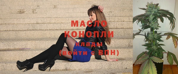 экстази Дмитров