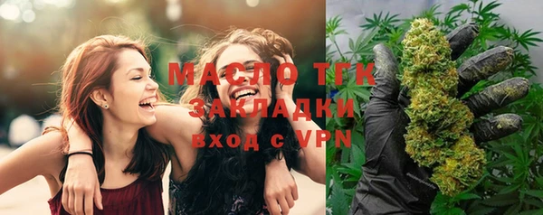 экстази Дмитров