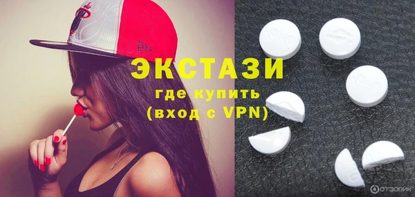 гашиш Елизово