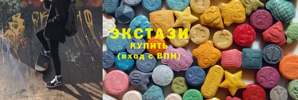винт Дмитриев