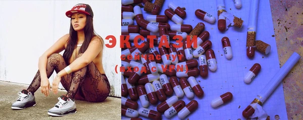 гашиш Елизово