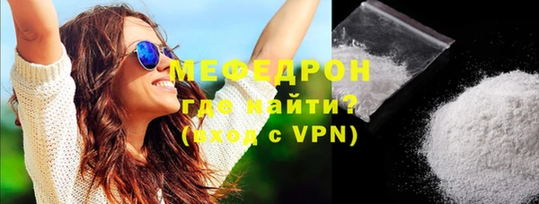 винт Дмитриев